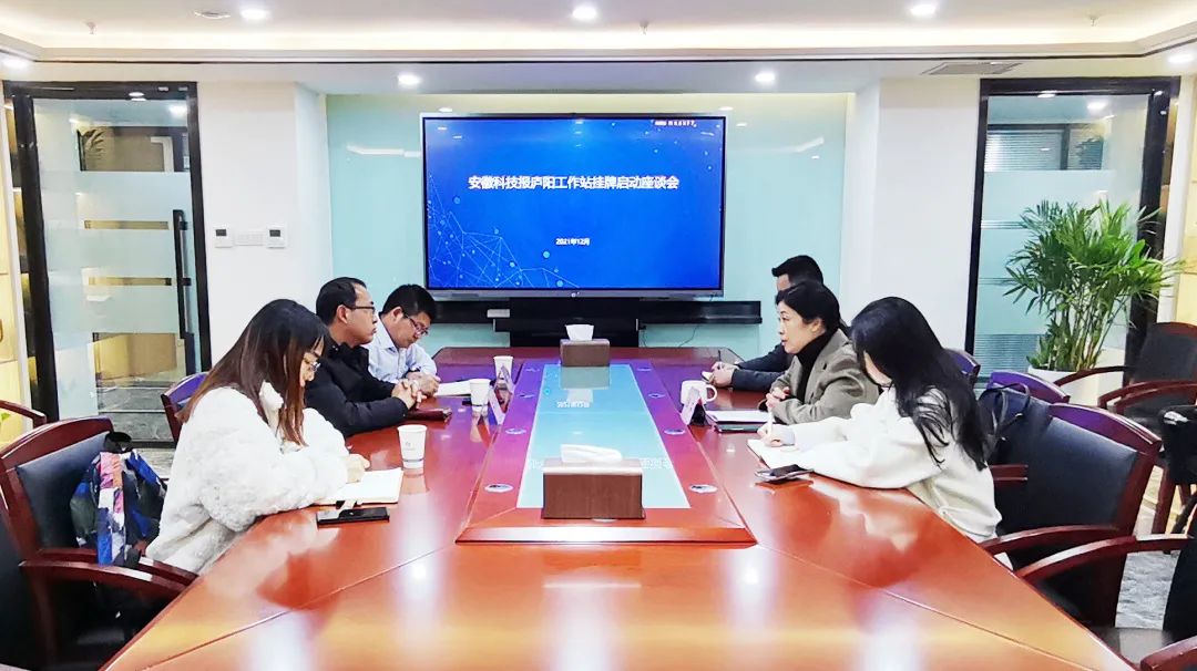 微信圖片_20211216145758.jpg 微信圖片_20211216145758.jpg